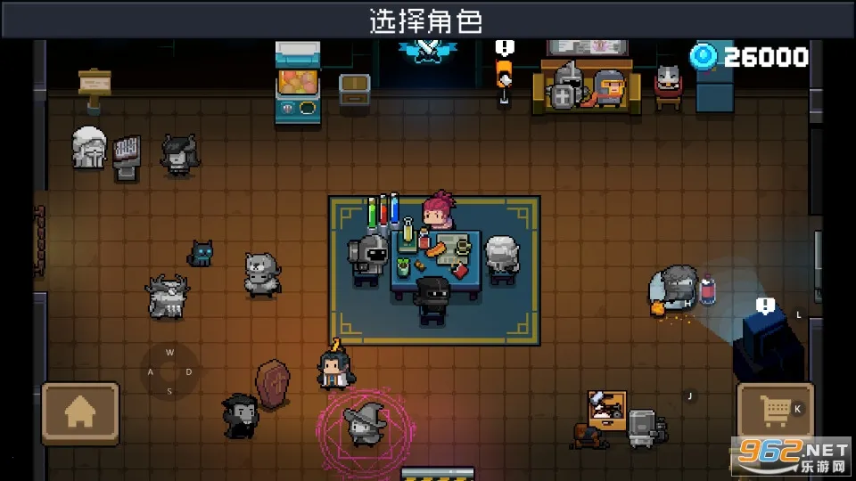 Ԫ����ʿv7.7.0 �ֻ���