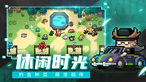 Ԫ����ʿv7.7.0 �ֻ���