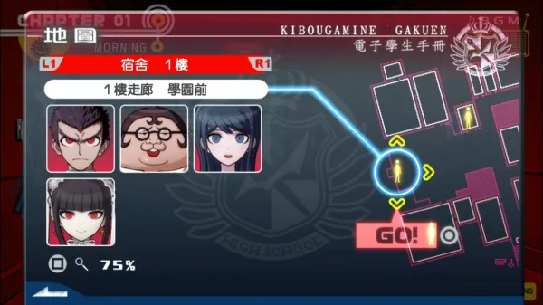 ǹ���粵v1.0.5 �ֻ���