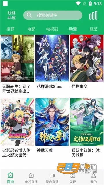 ����Ӱ����Ѱ�2026����