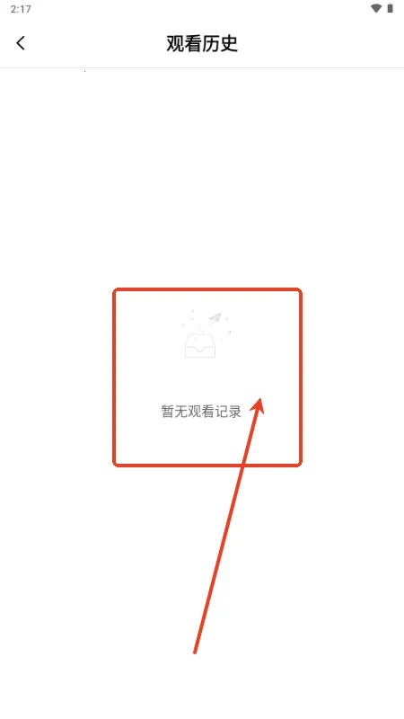 ����Ӱ����Ѱ�2026����