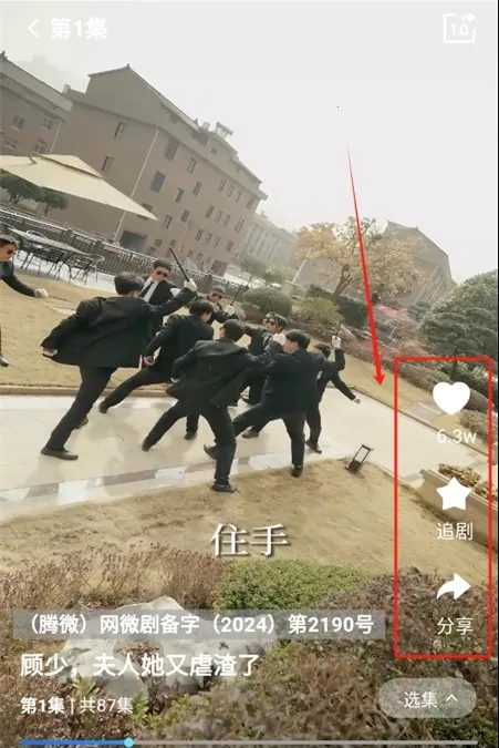 ΢������2026�ٷ����°汾