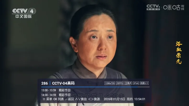 �ȵ�С��2026���°汾vLIVE ��׿��