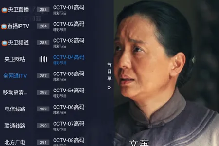 �ȵ�С��2026���°汾