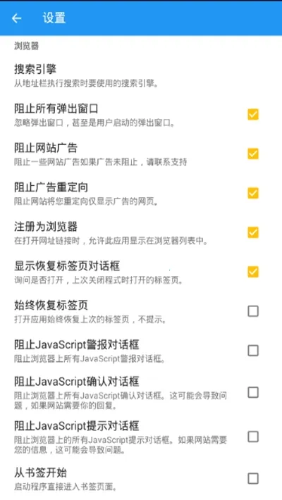 Web Video Caster�����ֻ���v5.12.3 ��׿��