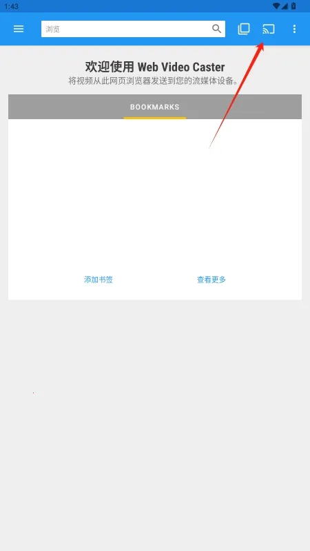 Web Video Caster�����ֻ���v5.12.3 ��׿��