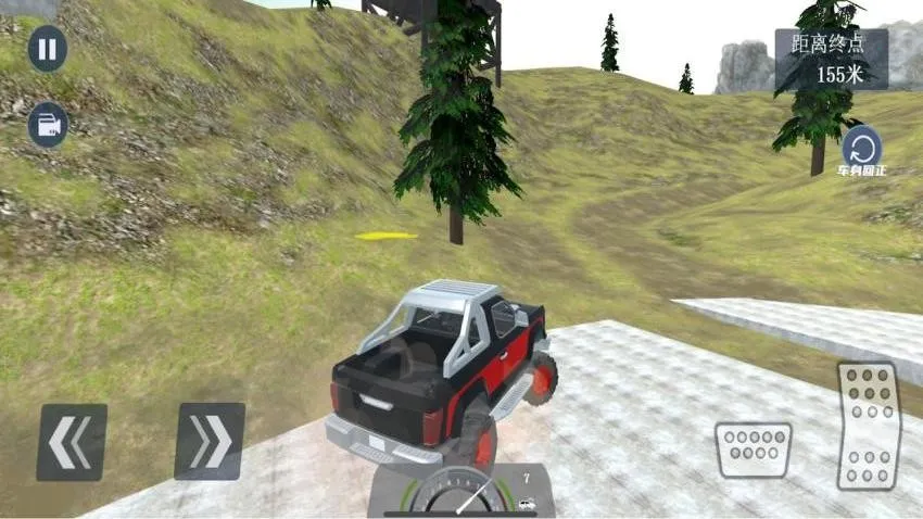 ����ԽҰ��2026���°汾v1.0 ��׿��