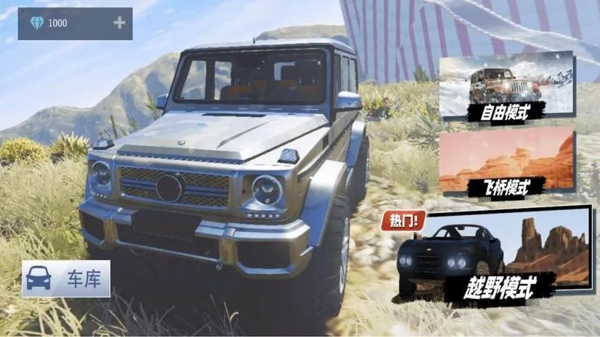 ����ԽҰ��2026���°汾v1.0 ��׿��