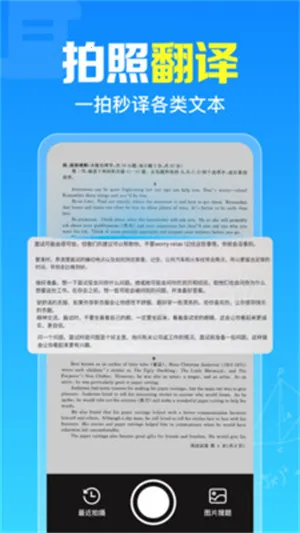 ��ҵ�𰸿���2026�ٷ����°汾