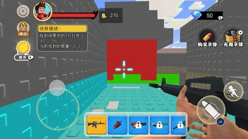 �ӳ�ȥģ����v1.0 �ֻ���