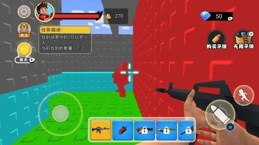 �ӳ�ȥģ����v1.0 �ֻ���