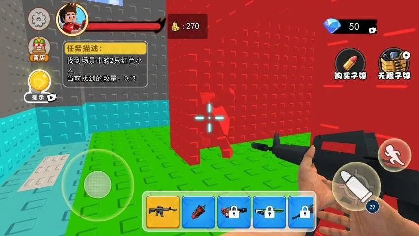 �ӳ�ȥģ����v1.0 �ֻ���