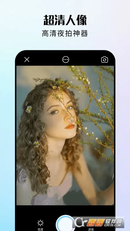 ָ����ͼv2.22.0.633363672 �ֻ���