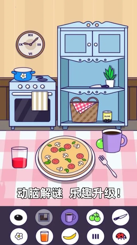 ȼ�մ���v1.0.0 �ֻ���