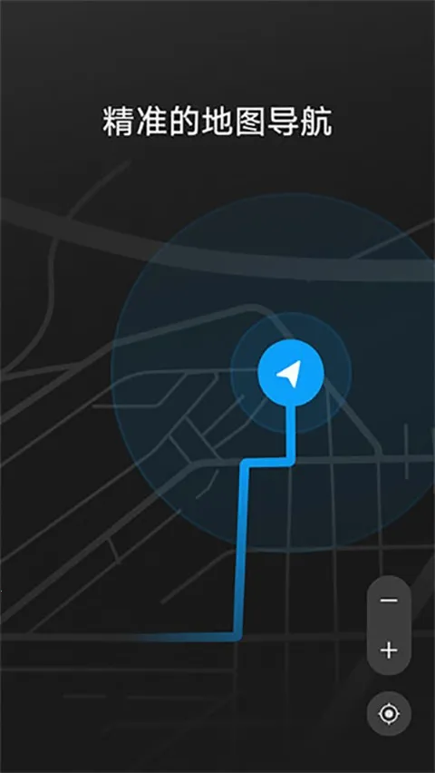 HUAWEIHiCarv14.2.0.300 �ֻ���