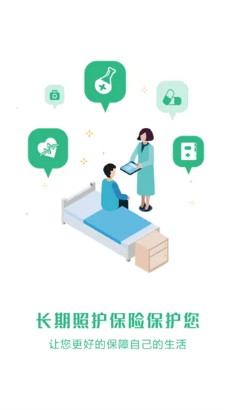 ��ǳ���2026����