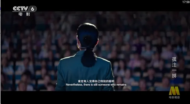 ���TV����ֱ��v1.0.5 �ֻ���