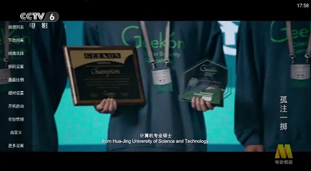 ���TV����ֱ��v1.0.5 �ֻ���