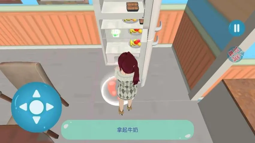 �λ�ӣ��������Ů2026�ٷ����°汾