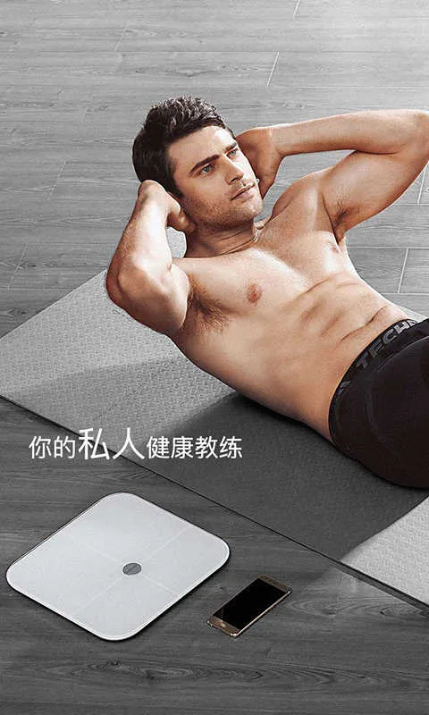 ��ҫ��֬��vAH100_V1.1.8.123 ��׿��