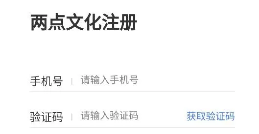 �����Ļ�