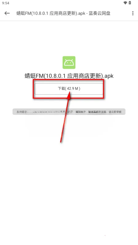 ���������2026���ذ�װ