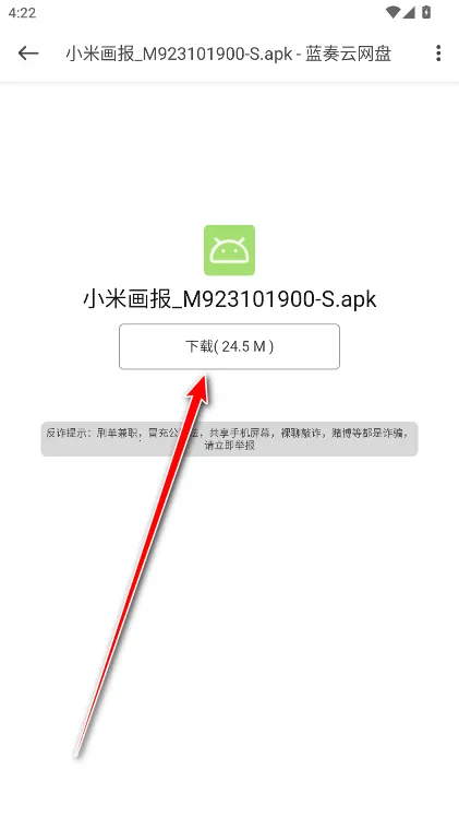 ���������2026���ذ�װ