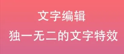 ԭͼƬ�༭����