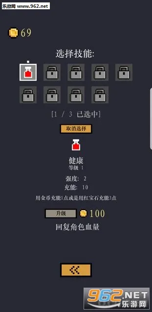 ���ο�Ƭv1.0.271 �ֻ���