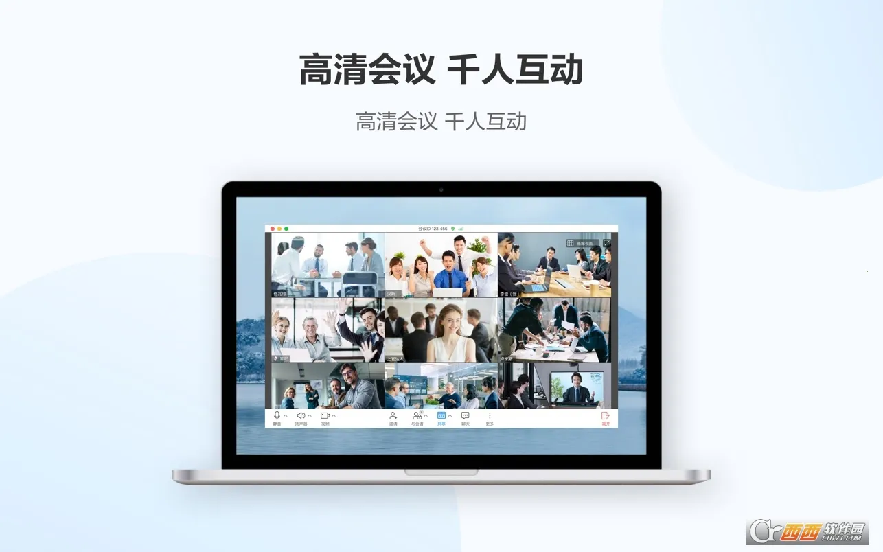 ��Ϊ�ƻ���v11.12.4 ��׿��