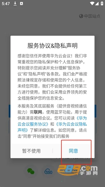 ��Ϊ�ƻ���