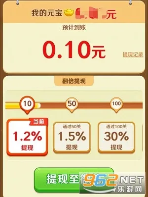 ľ��󴳹�v1.0.1 �ֻ���