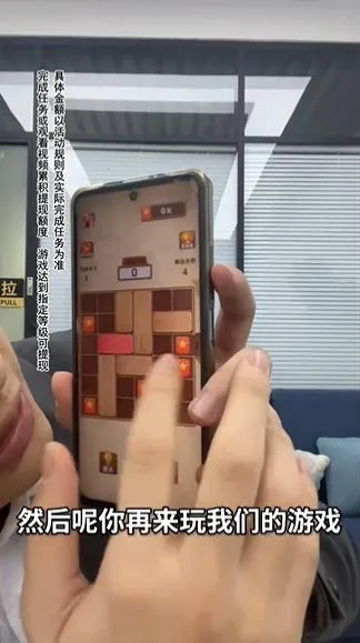 ľ��󴳹�v1.0.1 �ֻ���