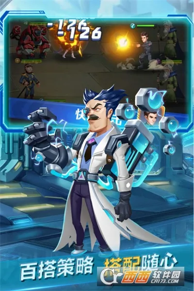 ��֮�ػ�2026�ٷ�����v6.2500.30 ��׿��