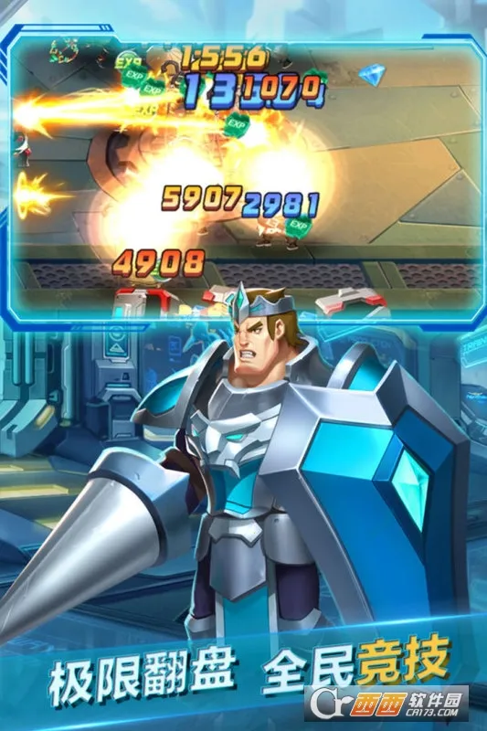 ��֮�ػ�2026�ٷ�����v6.2500.30 ��׿��