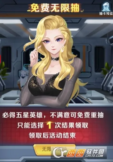 ��֮�ػ�2026�ٷ�����