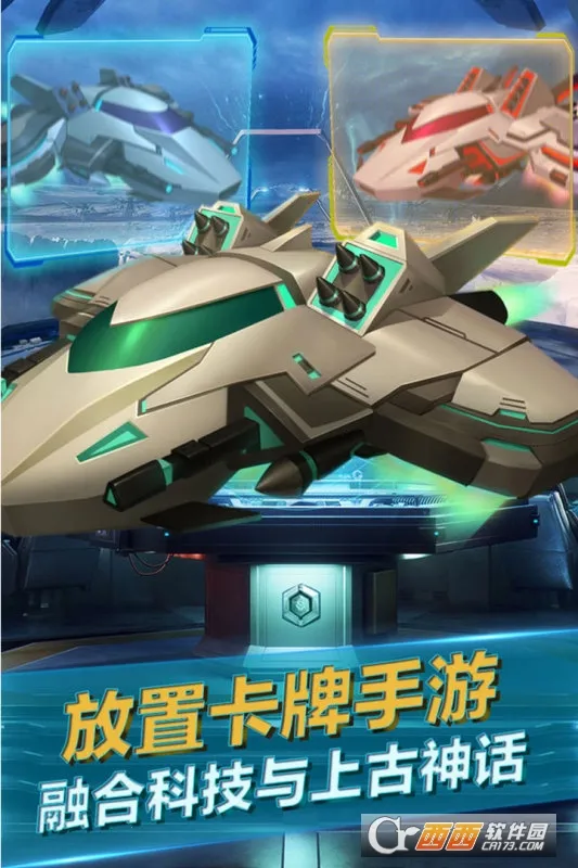 ��֮�ػ�2026�ٷ�����