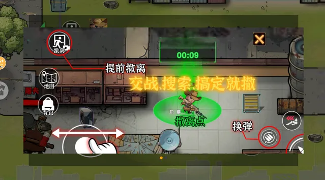 ĩ���Ѵ�2026�ٷ�����v1.0 �ֻ���