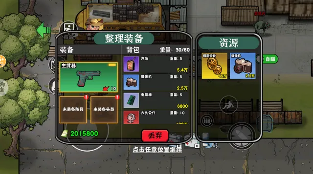 ĩ���Ѵ�2026�ٷ�����