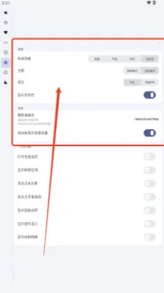 ADB KIT2026�ٷ�����