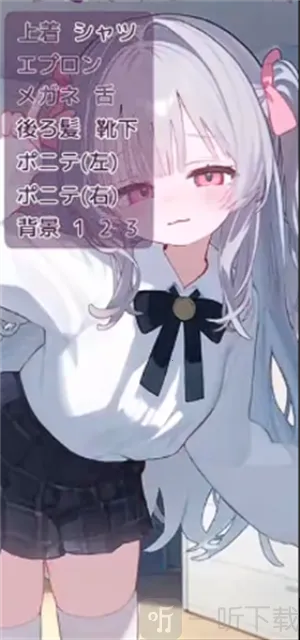 ���軵��С����