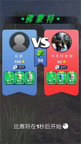 �����ֶԾ�v1.1.0 ��׿��