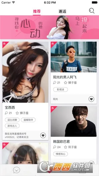 ����������v3.2 �ֻ���