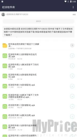 ����������