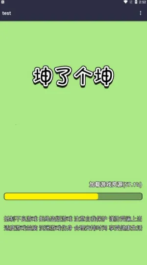 ����������v3.2 �ֻ���