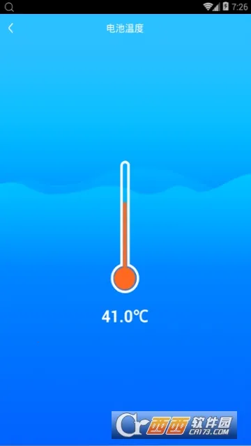 ���������ܼ�2026���ذ�װv1.0.0 �ֻ���