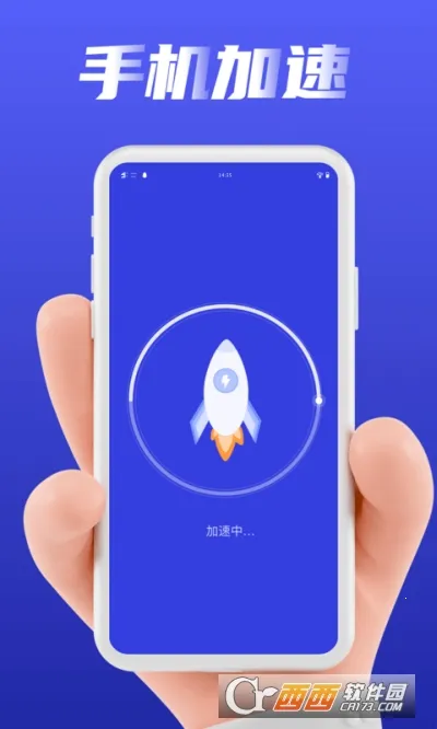 ���������ܼ�2026���ذ�װv1.0.0 �ֻ���