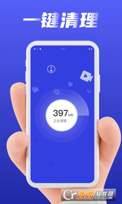 ���������ܼ�2026���ذ�װ