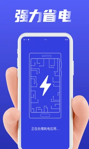 ���������ܼ�2026���ذ�װv1.0.0 �ֻ���