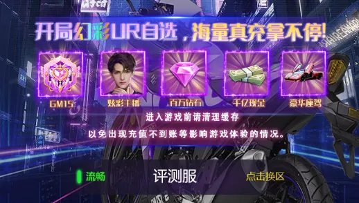 ������Ե��׿���ֻ���